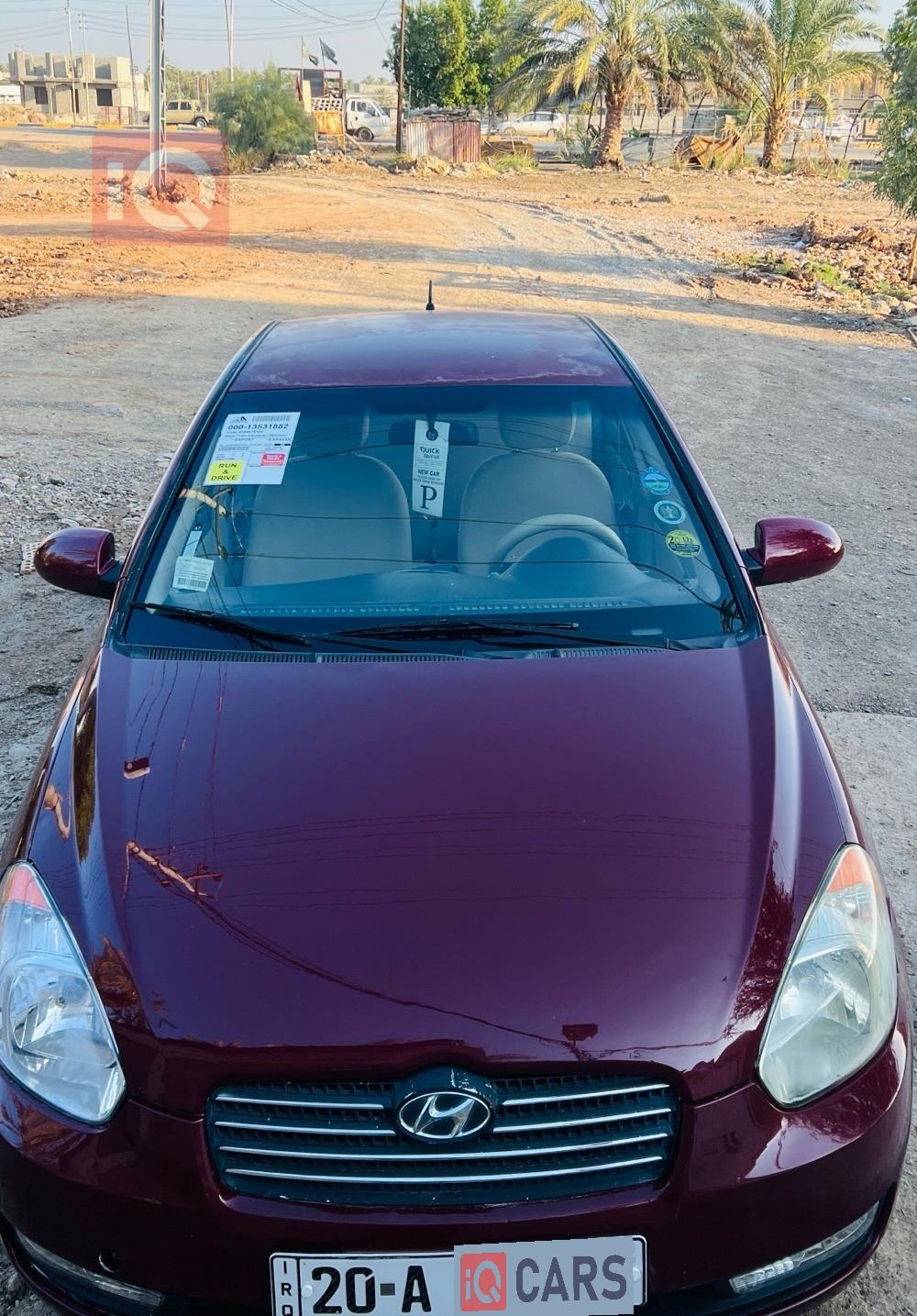 هيونداي أكسنت